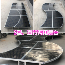 Wedding Celebration New S Type Folding Ttai S Shape Straight Tunic Dual-use Lifting Stage T Circular Concave Props Walk Show Terraces
