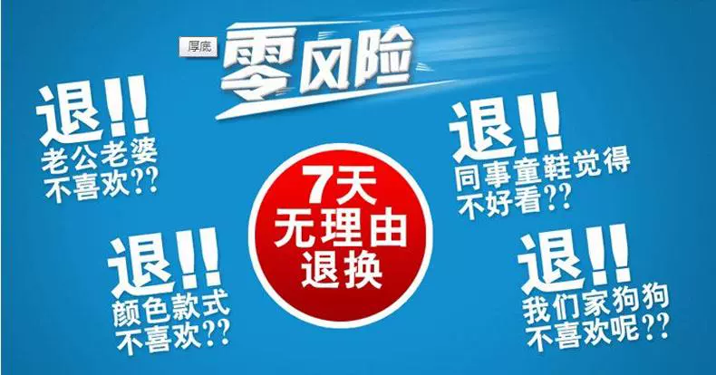 LP.60 thể thao bảo vệ mắt cá chân bong gân bảo vệ mùa hè mỏng nam và nữ bóng rổ bóng đá trẻ em điều dưỡng mắt cá chân trần - Dụng cụ thể thao băng đầu gối đạp xe