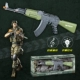 AK47 Rifle-Sound Edition