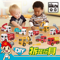 Fire toy car suit All kinds of cars Boy car Engineering car Excavator Garbage sprinkler ladder mixer truck