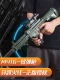 M416 винтовка с трудом ружья [электрический сингл]