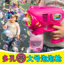 Porous bubble big bubble gun Bubble machine Girl heart Childrens automatic bubble blowing toy bubble water net red