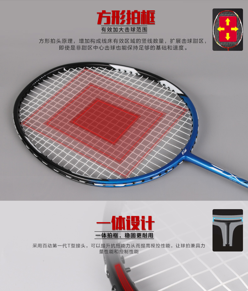 Hàng trăm vợt cầu lông đôi bắn chính hãng carbon đầy đủ 2 single shot tấn công sợi carbon chống dành cho người lớn lông shot bộ vợt cầu lông