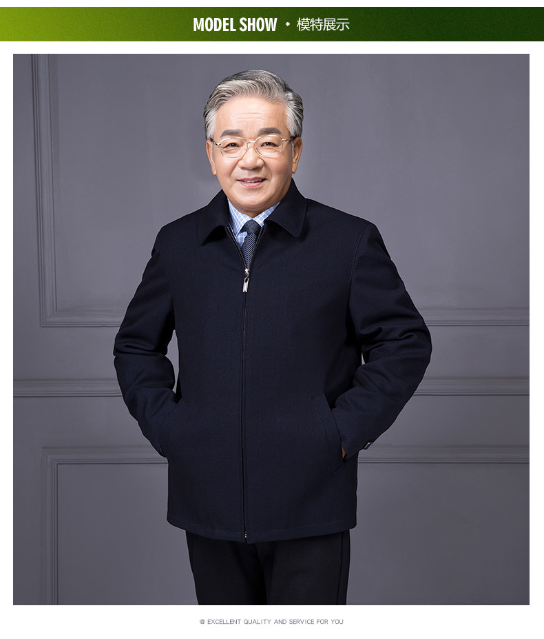 Blouson homme manches longues - Ref 3116738 Image 12