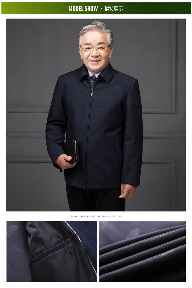 Blouson homme manches longues - Ref 3116738 Image 23