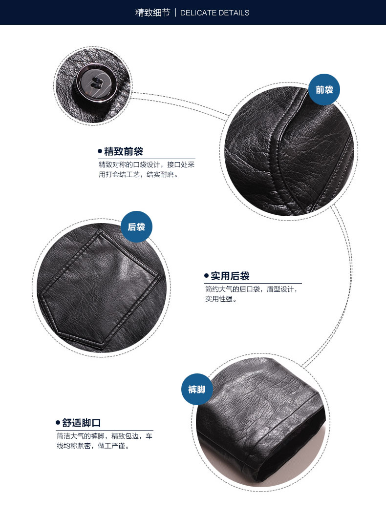 Pantalon cuir homme en vrac pour personne âgée - Ref 1491287 Image 18