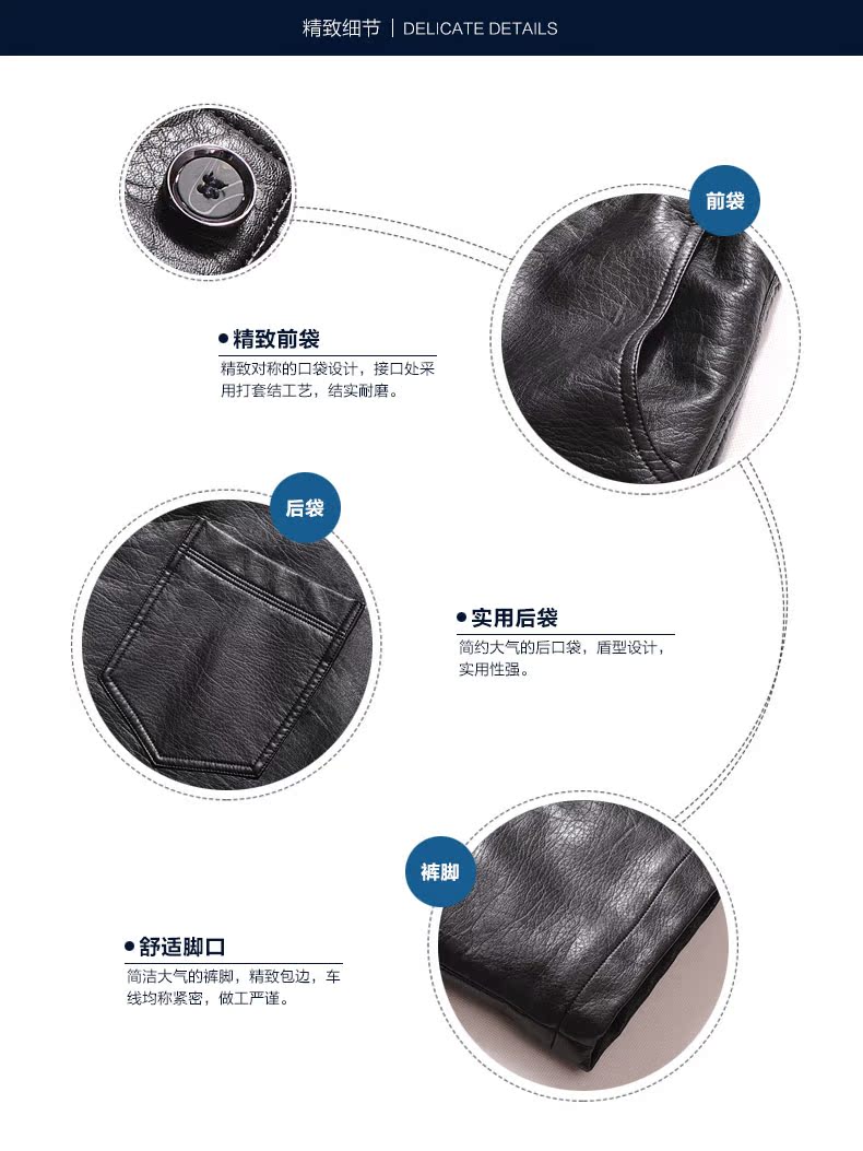 Pantalon cuir homme en vrac pour personne âgée - Ref 1491287 Image 5