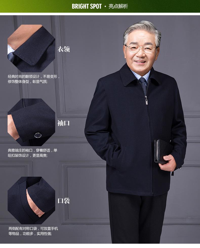 Blouson homme manches longues - Ref 3116738 Image 9