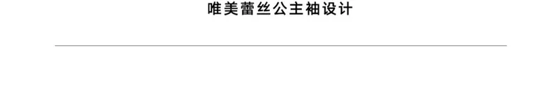 Mùa hè xanh 2020 mùa xuân và mùa hè mới Pháp eo retro váy ren lady váy khí chất váy dài xếp li váy - Sản phẩm HOT