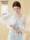 [Feixia]Soft Knitted Cardigan with Cloud-Like Edges, 2026 Summer New Slim-Fit Slimming Top for Women
