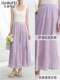 Hua Meng·Yisha Bufeimei Mid-Length Pleated Chiffon A-Line Skirt 2026 Summer New Style Comfortable and Slimming