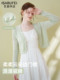 [Feixia]Soft Knitted Cardigan with Cloud-Like Edges, 2026 Summer New Slim-Fit Slimming Top for Women