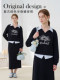 [Roulan]Yisha Bufe 2026 Spring New Casual Fake Two-Piece Embroidered Sweatshirt and Skirt Set with Patchwork