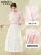 Yingmeng·Yisha Bufe Gentle Grapefruit Pink V-Neck Beautifully Matched Shirt 2026 Summer New Style Commuting Versatile Slimming