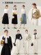 [Ice Soft]Yisha Bufe 2026 Spring New Style Glass Sheer Cuff Knitted Base Shirt Simple Style Solid Color Round Neck