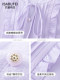 [Wuyan]Yisha Bufe 2026 Spring New Collection Gentle Style Textured Organza Shirt Long Sleeve V-Neck Ol