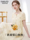 [Ruochun]Yisha Bufe 2026 Summer New Butterfly Print Embroidered Dress Short Sleeve Vacation Style Embroidery