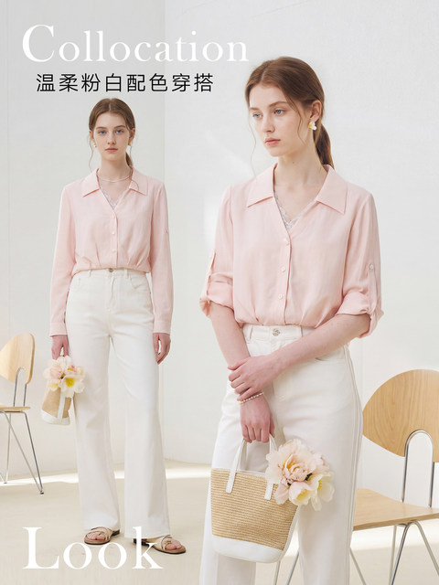 [Chimeng]Yisha Bufe 2026 Spring New Collection Two-Way Wear Sleeve Turn-Down Collar Shirt Solid Color Ol Style Design V-Neck