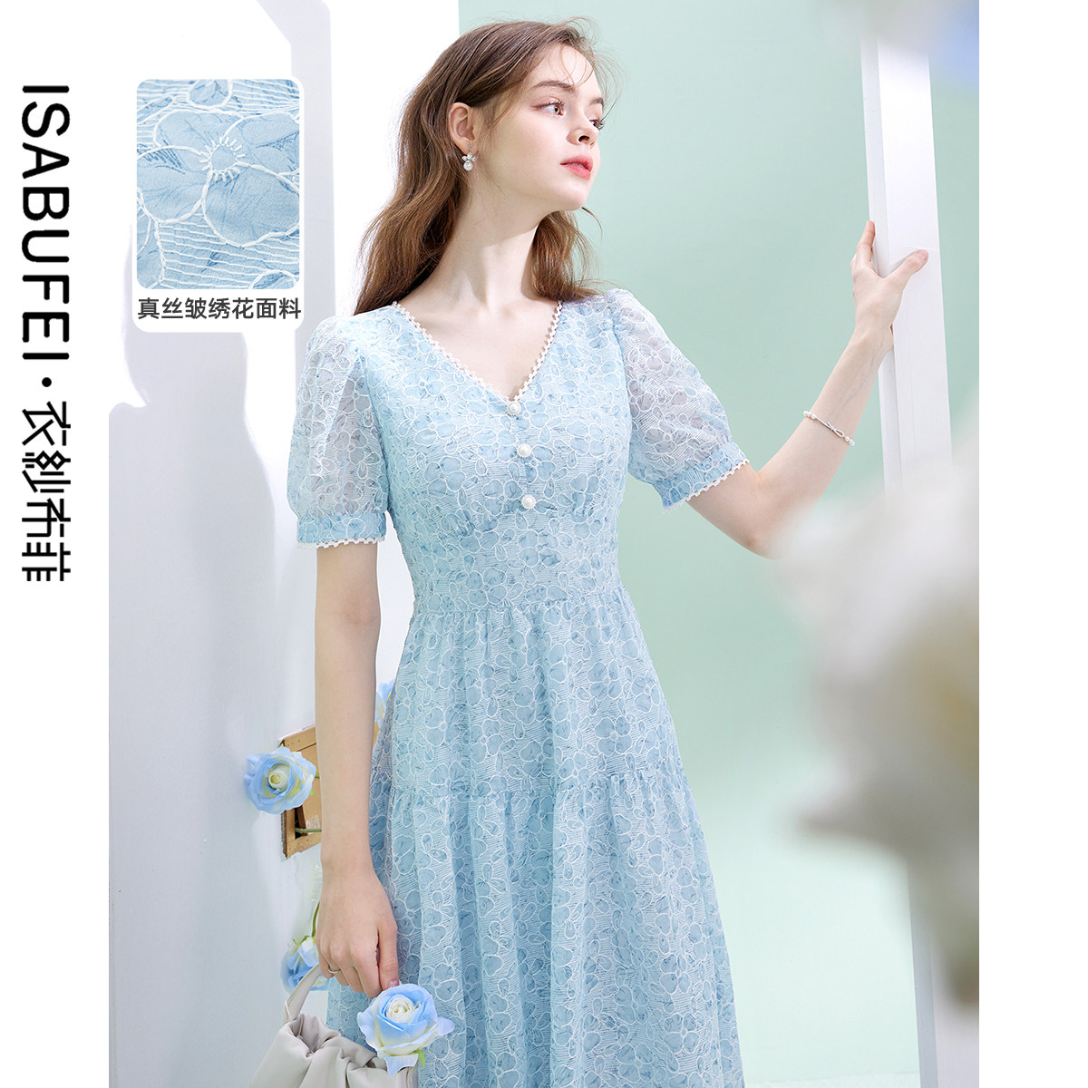 Clothing gauze cloth Fimosa Gentle embroidered dress 2022 new women's summer wave a word v neck romantic princess dress