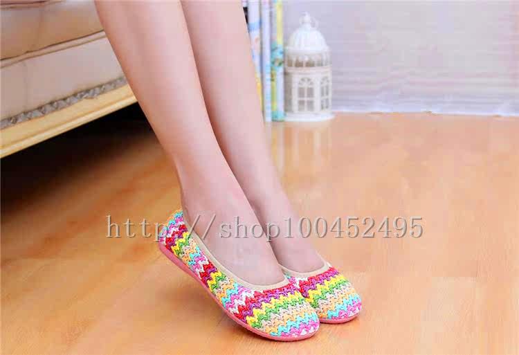 Chaussures de printemps - Ref 918318 Image 34