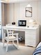 Solid Wood Desk and Bookcase Integrated Table, Light Luxury Modern Home Office Computer Desk, Study Desk for Middle and High School Students