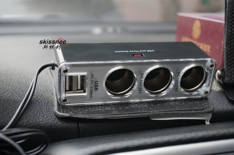 3.1A Dual USB Car Phone Charger, One Cigarette Lighter Adapter, Three Sockets, 3-Hole Car Charger