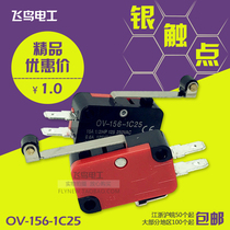Micro switch micro travel limit switch OV-156-1C25 V-small self-reset 3-leg long handle roller