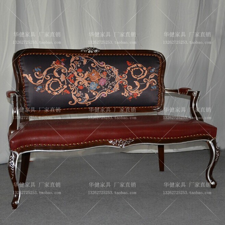 American double sofa all solid wood carved villa living room 2-seater high-end jacquard fabric leisure chair can be customized - Taobao