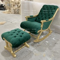 French solid wood rocking chair leisure nap lounge dark green fabric villa balcony lazy sofa light luxury getaway chair