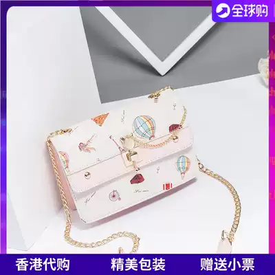 Summer MAVIS MK bag women's 2021 new fashion niche chain small square bag leather crossbody shoulder Women's bag