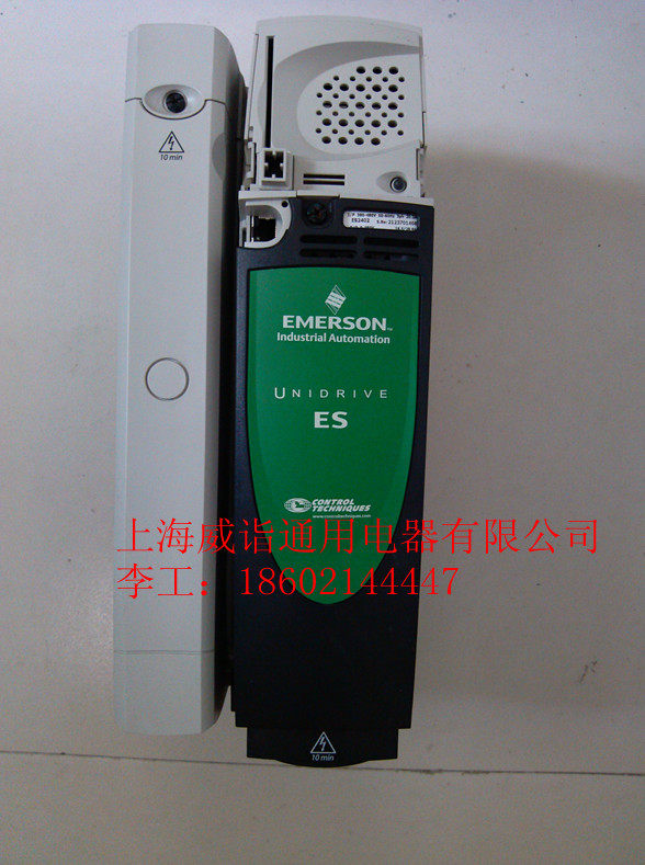 Emerson CT lift frequency converter ES2402 7 5KW (9 8 into new)