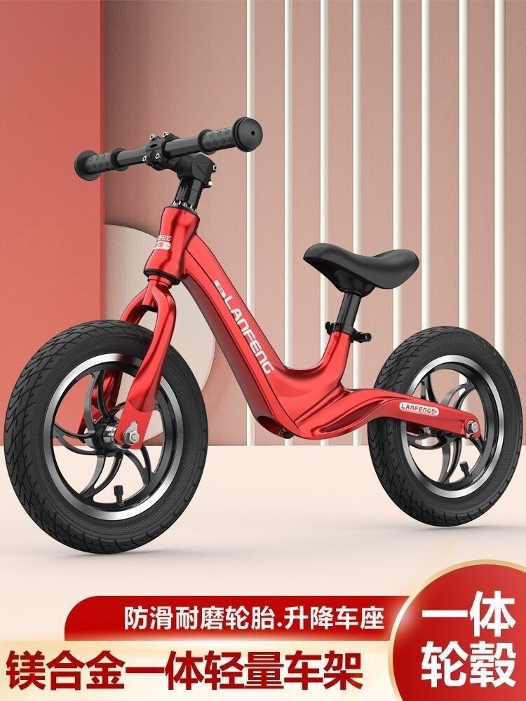 Balance car children's car sliding car baby 1-3-6 year old without pedalling toy car kid sliding bike foot tackle iqq