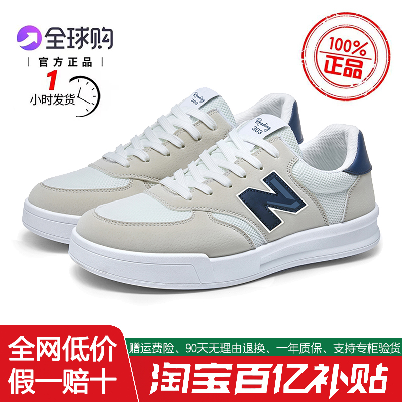 [1 Hour Dispatch] Dexun Sneakers, White Casual Shoes, Summer Mesh Breathable Versatile Lightweight Sports Shoes for Men