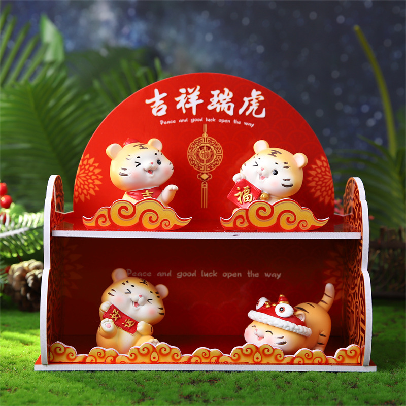 New auspicious Rover blind box paparazzi Zodiac Lunar New Year's Eve gifts for the elders' family gifts