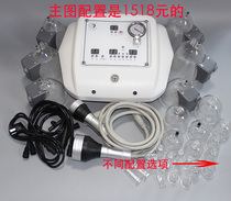 Yibar factory direct sales 308S aerobic cupping instrument heating scraping instrument Chest instrument dredge breast temperature adjustment