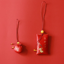 Portable hand-embroidered sachet mobile phone bag hanging decoration antique purse golden mouse send blessing blessing bag retro small gift