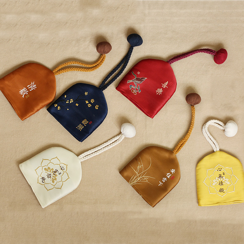 Zen Key Case Creative Cultural Gifts Handmade Silk Embroidered Storage Package Birds Singing Flowers Fragrance Picture Portable Blessing Pendant