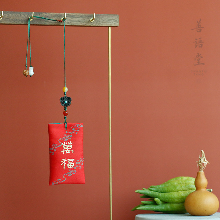 Open up high-end handmade fragrant bag Chinese herbal medicine with carry-on purse pocketbook pocketbook Chinese wind praying for the Dragon Boat Festival Ping An Meridian Bag-Taobao