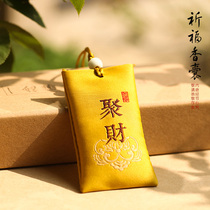 Zen small sachet personalized prayer pendant cultural gift retro small blessing bag silk embroidery handmade sachet embroidery