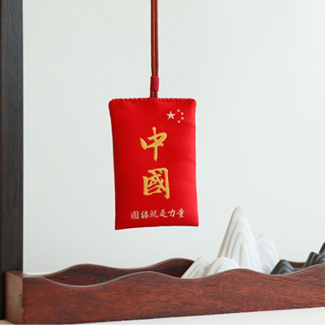 Handmade sachet embroidered sachet purse gift car hanging blessing small pendant Chinese style mosquito repellent safety bag Dragon Boat Festival