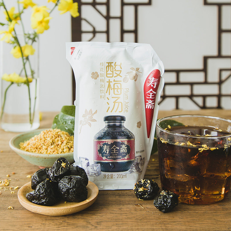 活动专享 寿全斋桂花酸梅汤酸梅汁饮料乌梅汁200ml 12袋 箱