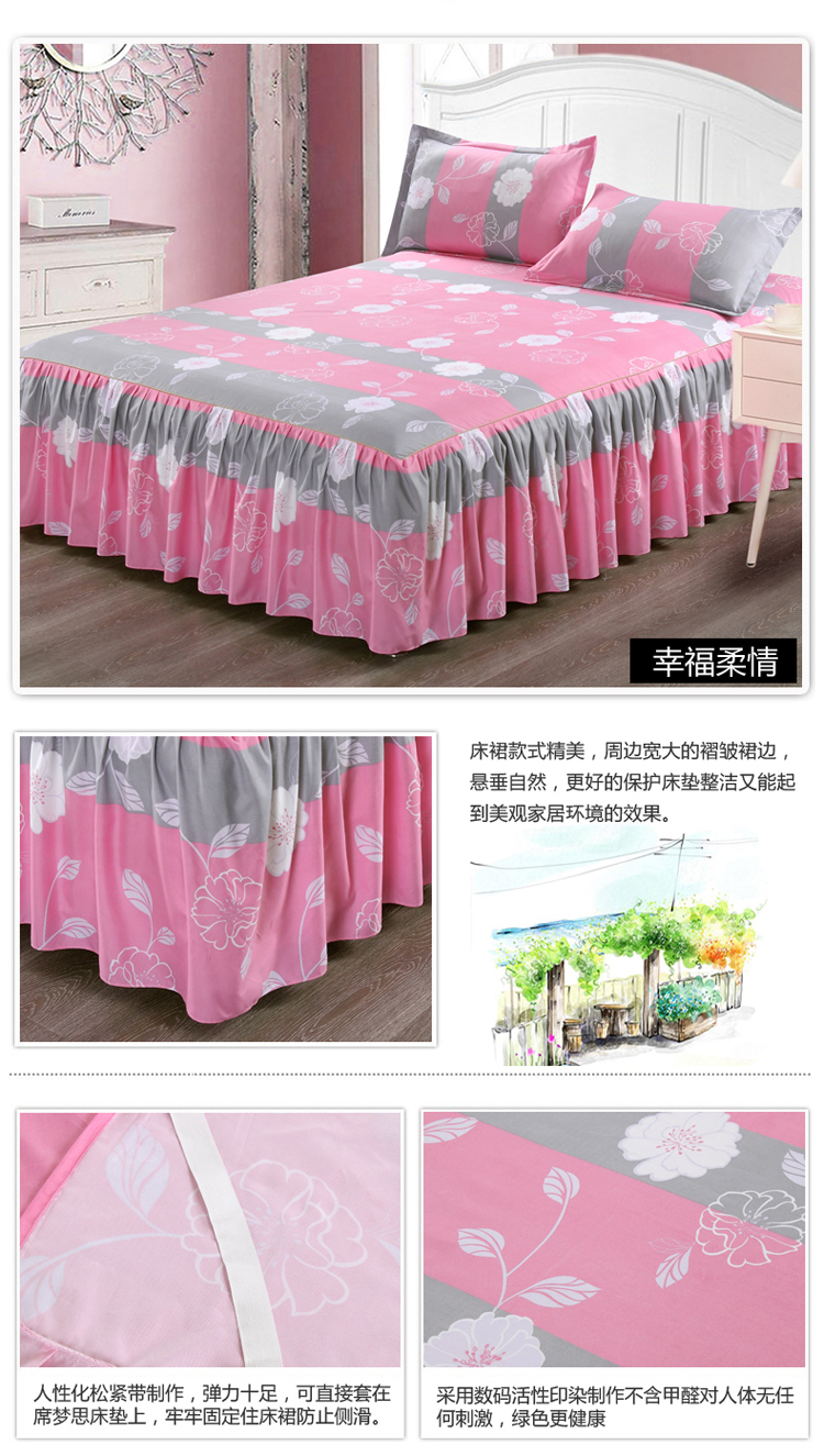 Nghệ thuật nước giường váy bedspread Simmons khăn trải giường bao gồm một mảnh duy nhất của không trượt bảo vệ tay áo công chúa Hàn Quốc mới ba mảnh tấm được trang bị - Váy Petti ga giường viền ren
