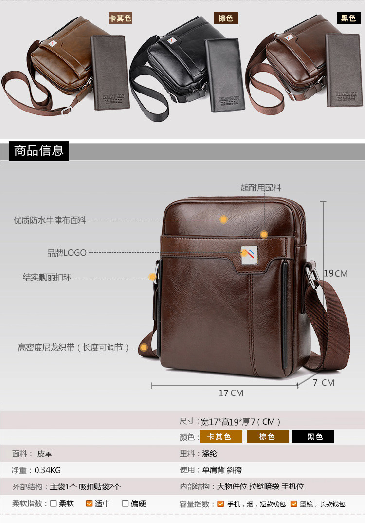 Sac pour homme - Ref 49779 Image 9