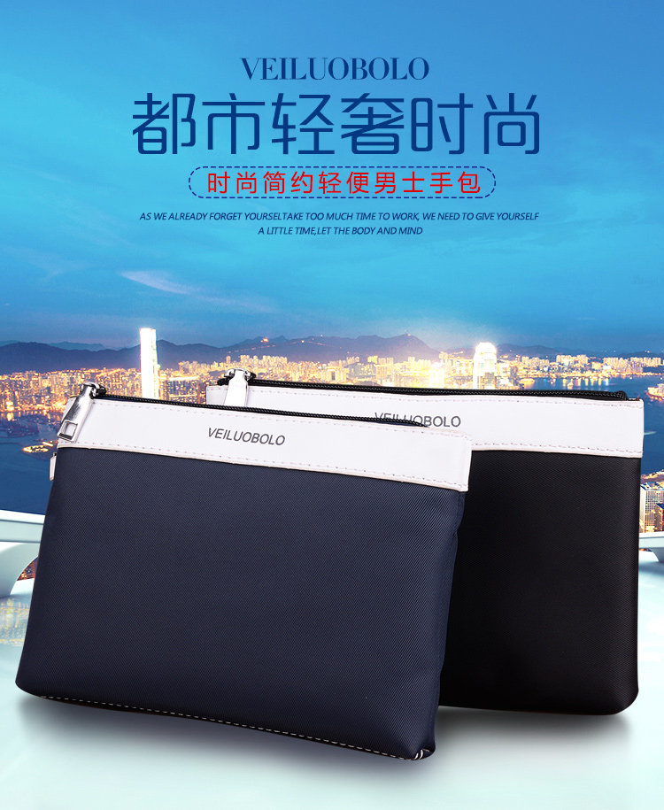 Sac pour homme - Ref 50219 Image 19