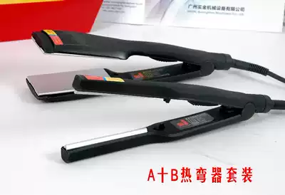 Special offer Acrylic bending machine Bending machine Edge tool Electric hot bending machine Curved arc luminous word bending machine