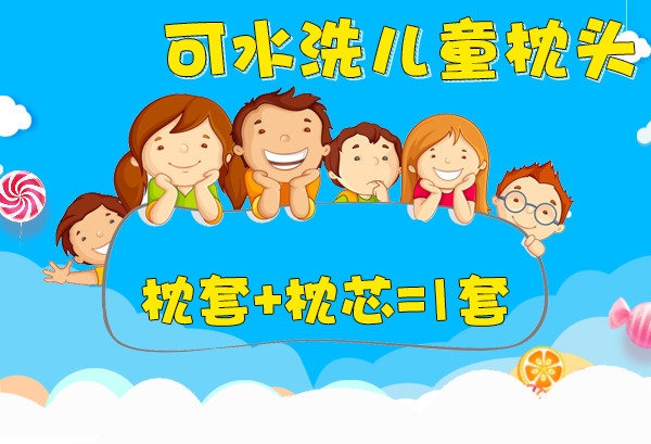 Cô gái dễ thương Hàn Quốc gối nhỏ ngủ trưa kèn cô gái trẻ em di động gối bé trai học sinh mẫu giáo gối - Gối goi om