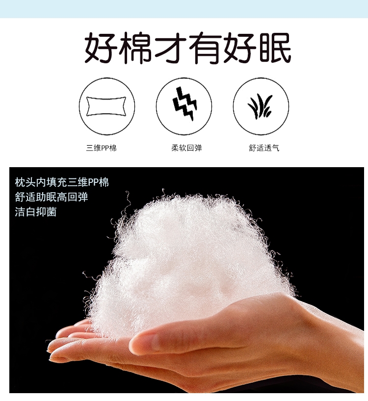 Cô gái dễ thương Hàn Quốc gối nhỏ ngủ trưa kèn cô gái trẻ em di động gối bé trai học sinh mẫu giáo gối - Gối goi om