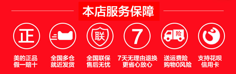 lò vi sóng có nướng loại nào tốt Lò vi sóng thông minh Midea / Midea M1-L202B màn hình phẳng đa chức năng mini 20L l nhỏ lò nướng âm