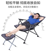 Reclining Chair Casual Afternoon Nap Lunch Break Folkroom Dorm Room Dorm Room Home Single Backrest Sloth Chair