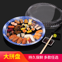 Flared flower disposable plate round thick sushi box fruit fruit cut platter box take-out sushi box full box